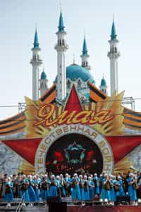 Президент Татарстана принял военный парад